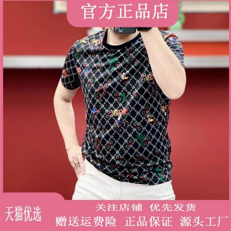 Pilotis欧洲站男装欧货潮牌印花T恤2026新款男上衣修身圆领短袖