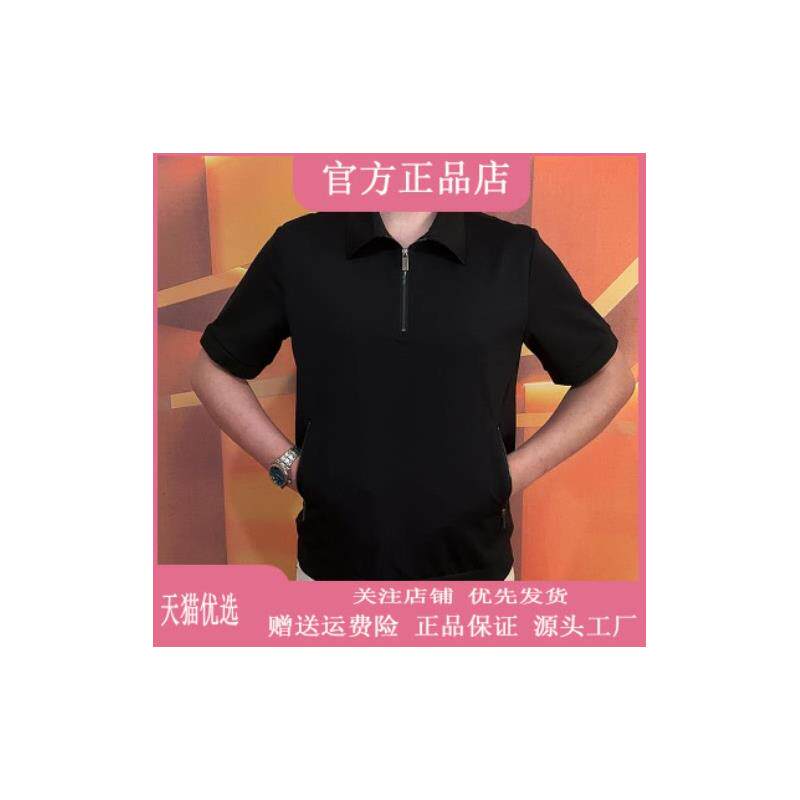九嘉轻奢专柜品质夏季新款轻奢男士高品拉链翻领l拉链口袋短袖
