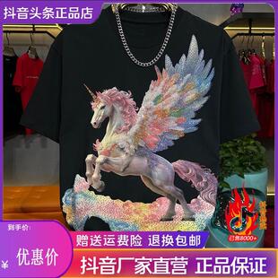 苏洛轻奢Amphelisia/马年飞马踏祥云欧货烫钻男士重工短袖圆领T恤