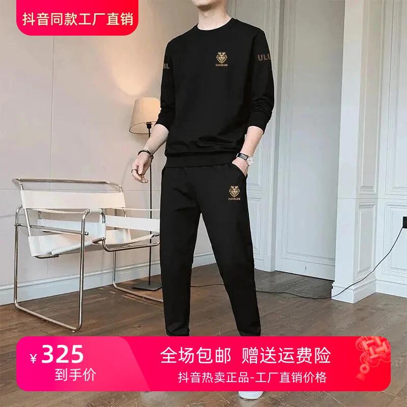 洪启轻奢男装202P5秋冬新款潮流时尚运动套装帅气长袖卫衣休闲男
