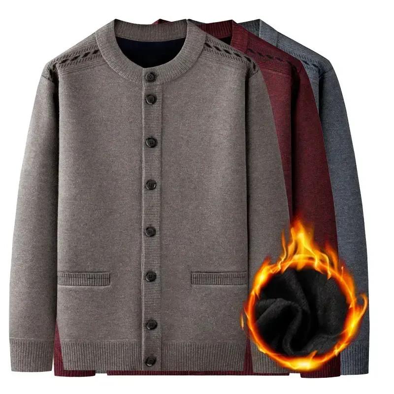 皇艺品质男装秋冬季中老年男装毛衣开衫爸爸S装加绒加厚保暖针织