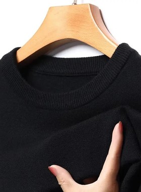 JAKE CAVOS福瑾辉男W装针织打底衫秋冬季修身内搭男士圆领毛衣秋