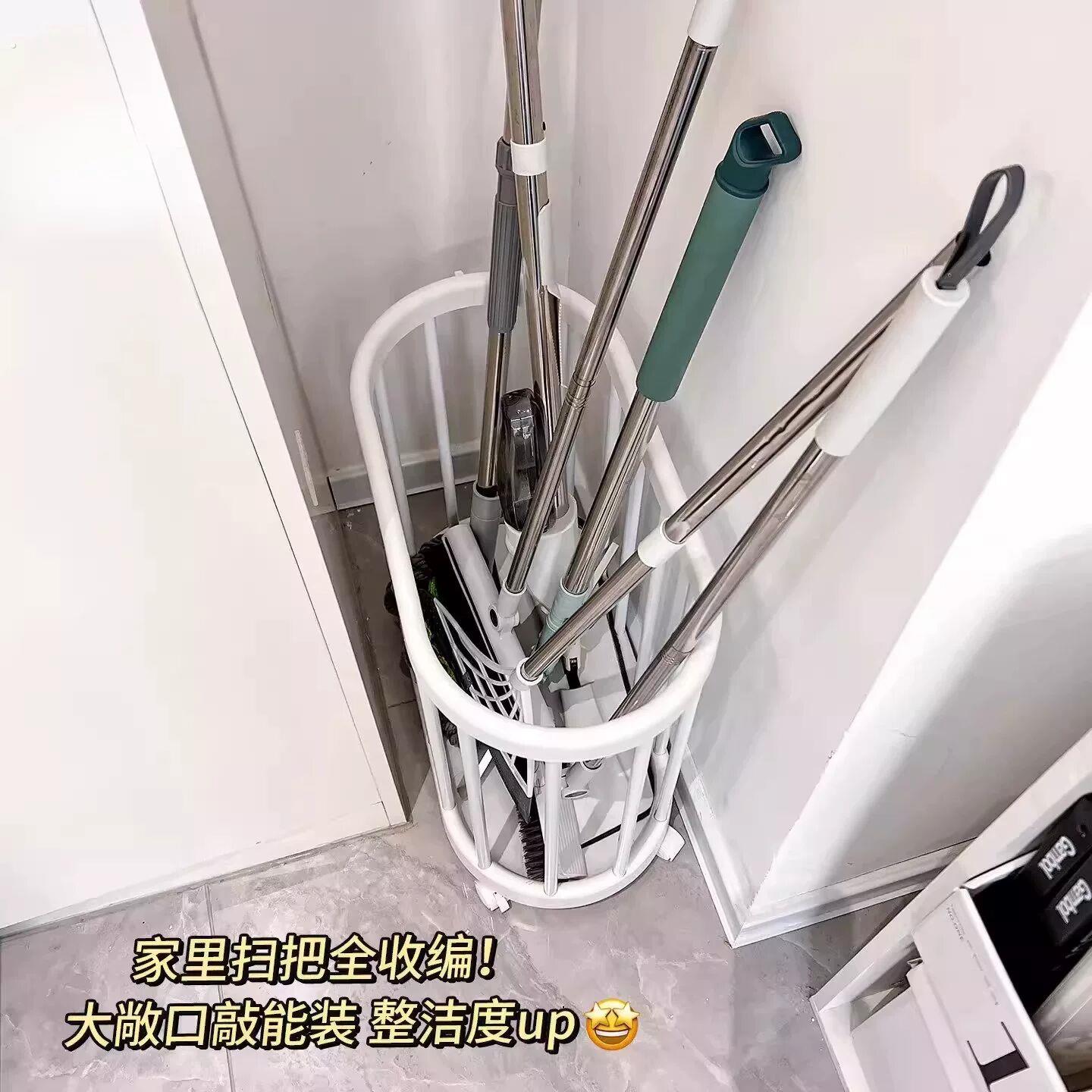 清洁工具收纳筐落地家用浴室挂钩扫把拖把收纳桶吸尘器收纳置物架