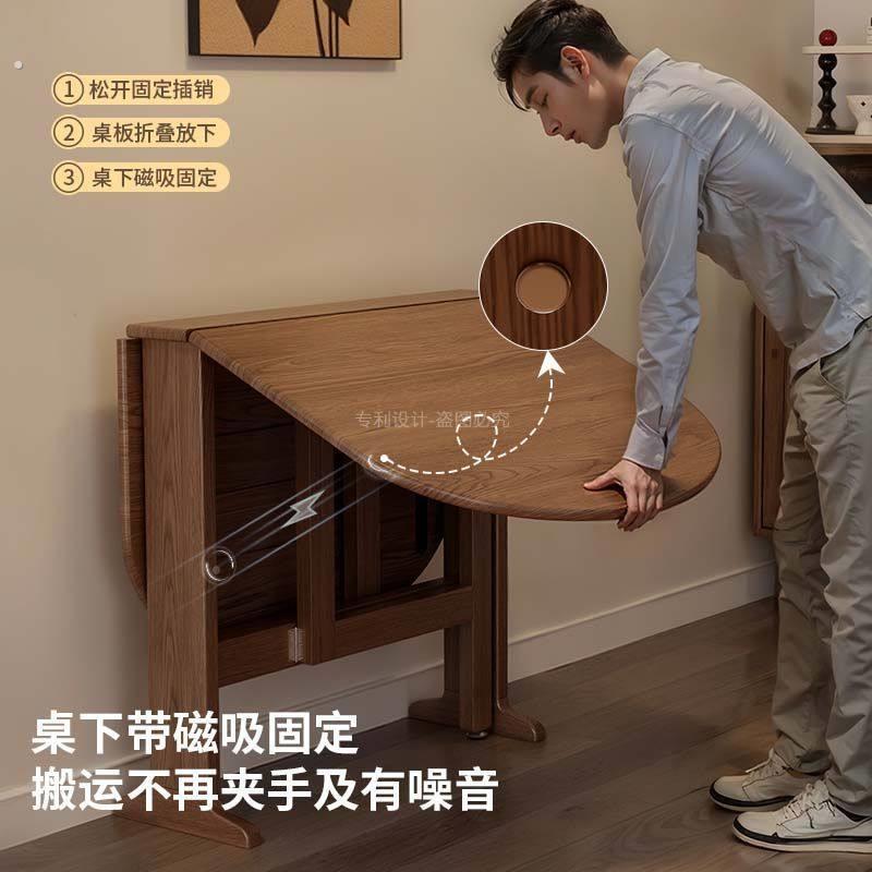 椭圆折叠餐桌实木折叠圆桌小户型家用吃饭桌子半圆餐桌折叠桌饭桌