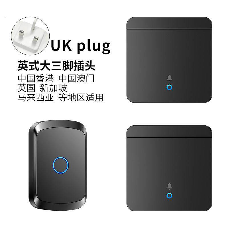 门钟无线香港英规英式大三脚插头门铃插电款超远距离遥控港澳适用