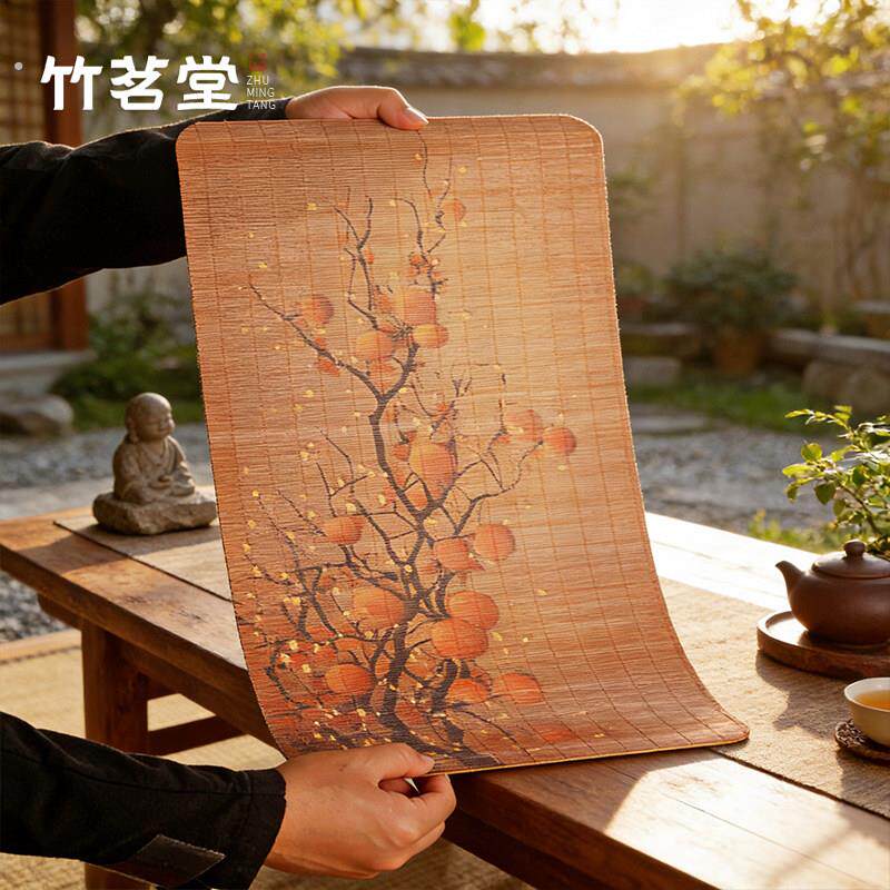 中国风桌旗茶桌垫竹丝精编茶席干泡席隔热垫茶盘垫竹席茶垫竹垫子