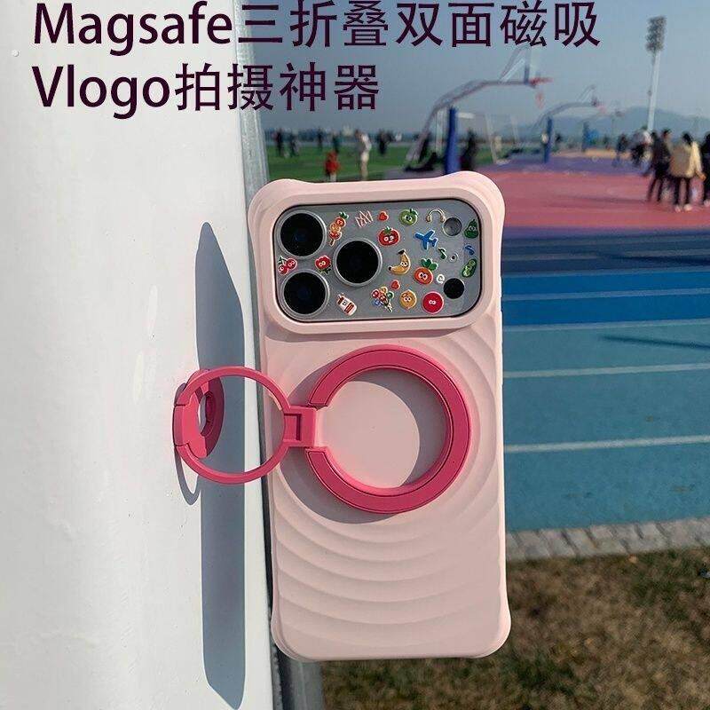 双面磁吸手机支架家用多功能可折叠桌面强力指环懒人拍照追剧神器