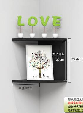 挂墙墙角拐角三角置物架层板柜子托架挂式白色木板直角书架家用