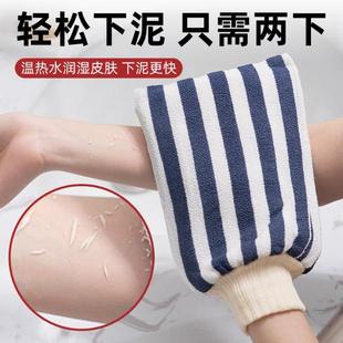 搓澡巾搓背神器洗澡巾男女士家用澡巾搓泥后背强力搓泥粗砂手套