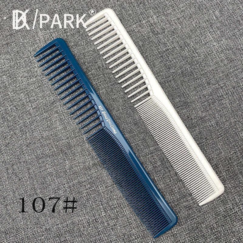 美发梳105/107发型师剪发梳美发店专用梳发廊女发梳子专业理发梳