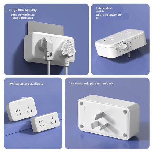 16a三孔转换插头转换器三孔转二孔家用大功率电源10a转16a的插座