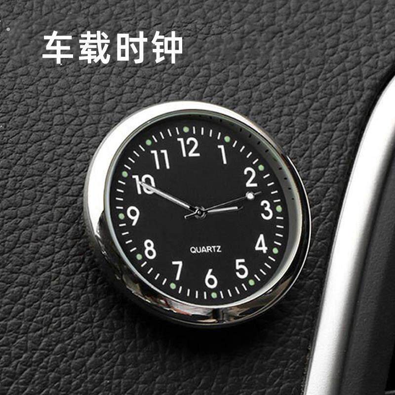 汽车时钟电子表高档车用装饰品石英表看时间车载表盘摆件粘贴式