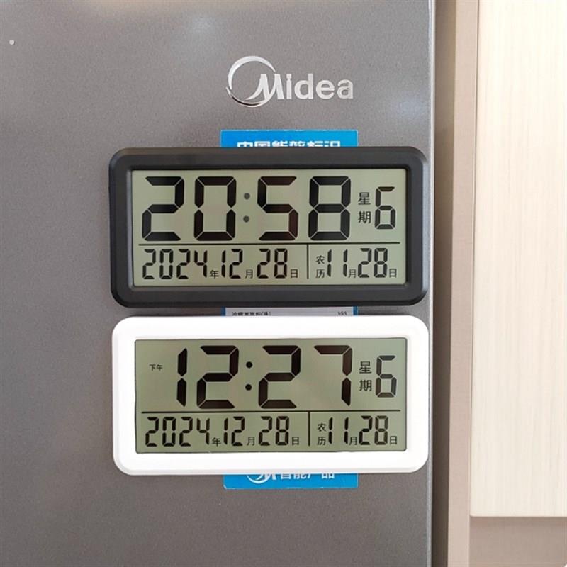 磁吸冰箱贴时钟数字电子表摆台式挂墙日期时间显示简约大屏数字钟