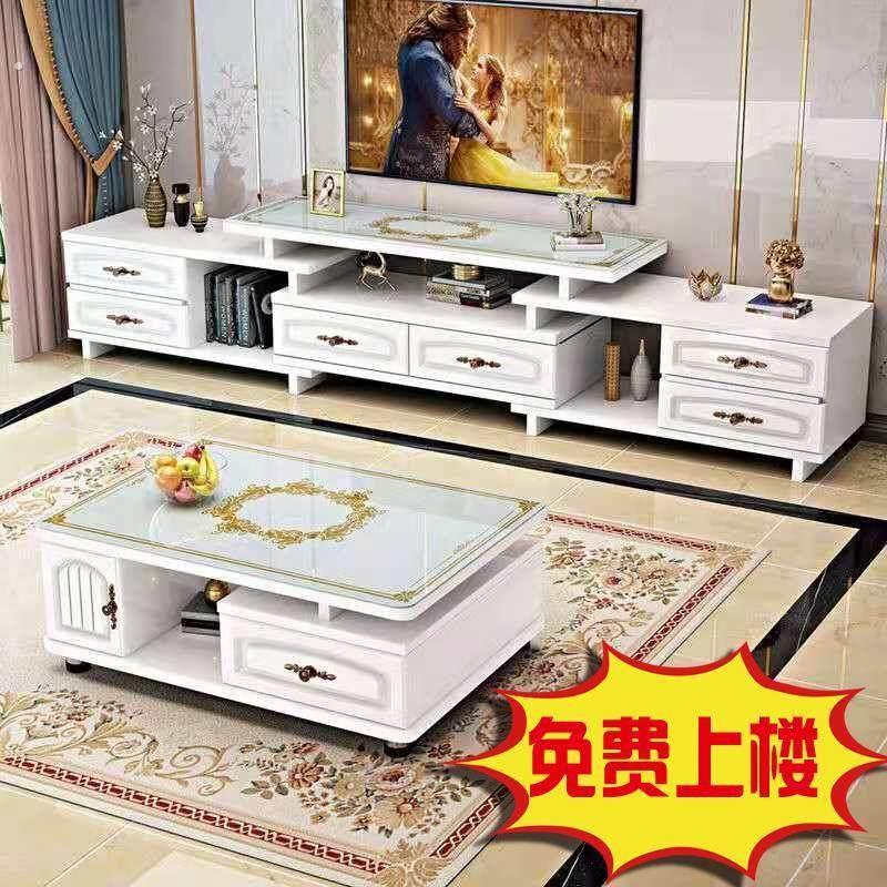 现代简约小户型茶几客厅伸缩轻奢茶几欧式钢化玻璃电视柜茶几组合