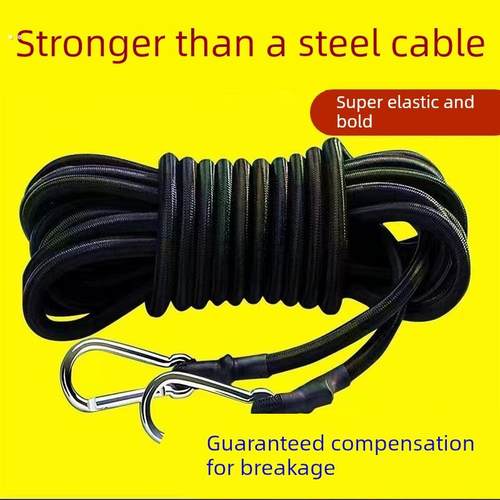 【狂用不烂】多功能捆绑绳摩托车行李绑带弹力绳捆扎带货架电动车