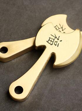 黄铜纯铜工艺品摆件挂件茶书办公桌手把件大号斧头斧子礼品装饰品