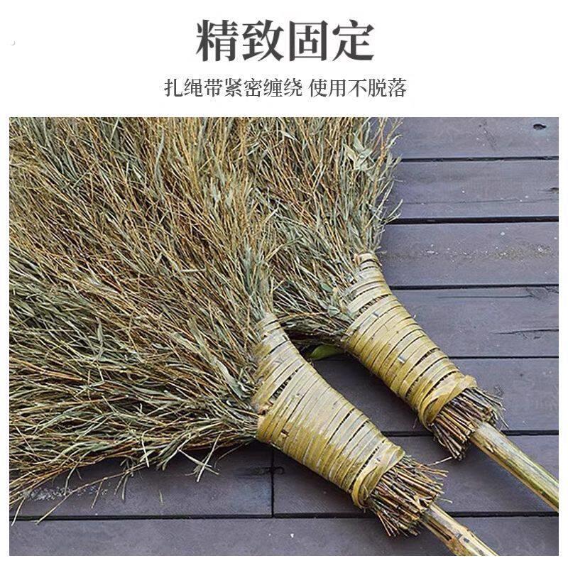 竹子扫把户外庭院工厂养殖院子环卫工地马路学校扫地扫帚笤帚加大