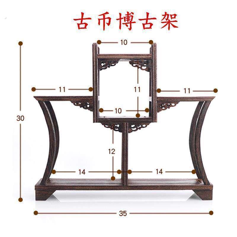 鸡翅木博古架实木中式小多宝阁紫砂茶壶茶具架子置物架摆件展示架