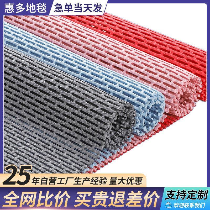 猫笼垫平台垫狗笼垫板网格垫防卡脚加密脚垫宠物笼子底网垫可裁剪