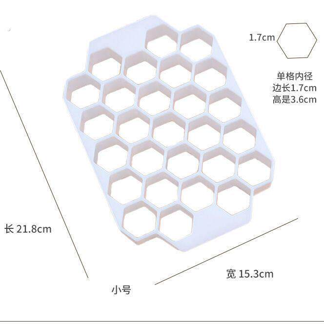 面团分割器定量分块蜂巢分切器擀饺子面皮分割器月饼分馅烘焙工具