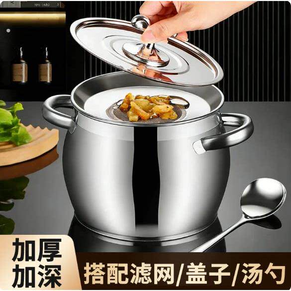 不锈钢猪油罐带盖子带滤网双耳家用大容量油缸厨房储油罐油盆耐高