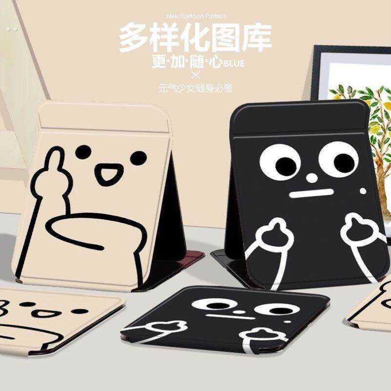 男士专用折叠镜子办公室桌面台式便携学生小宿舍家用高清化妆镜子