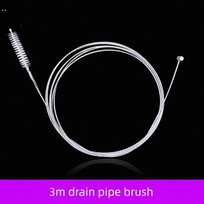 细长毛刷浴缸下水道头发清理器小孔疏通管道浴室勾毛发软铁丝神器