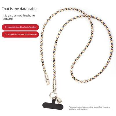 可充电手机挂绳短腕式二合一充电数据线跨身可背高端明星