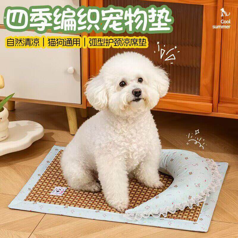 夏季宠物凉席垫带枕头猫咪狗狗藤席睡垫透气降温猫狗通用凉窝垫子