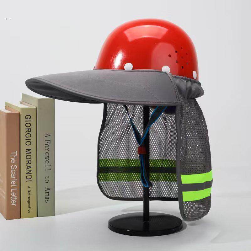 夏季建筑工地工作标准安全帽防晒鸭舌款大帽沿防晒帽遮阳防晒帽檐