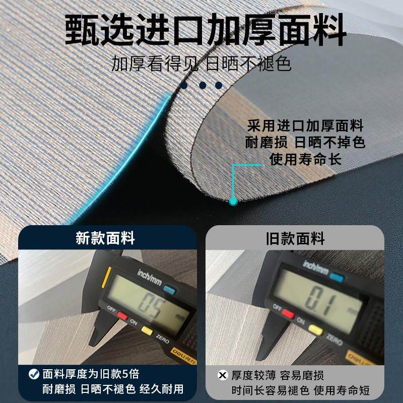 遮光透气防水柔纱帘卫生间书房阳台窗帘厕所厨房卷帘免打孔式安装