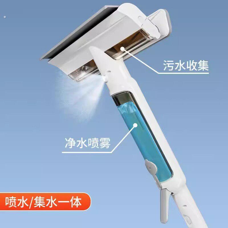 【三合一】擦玻璃神器喷刮一体高层窗外家政专用洗窗户刮水器保洁