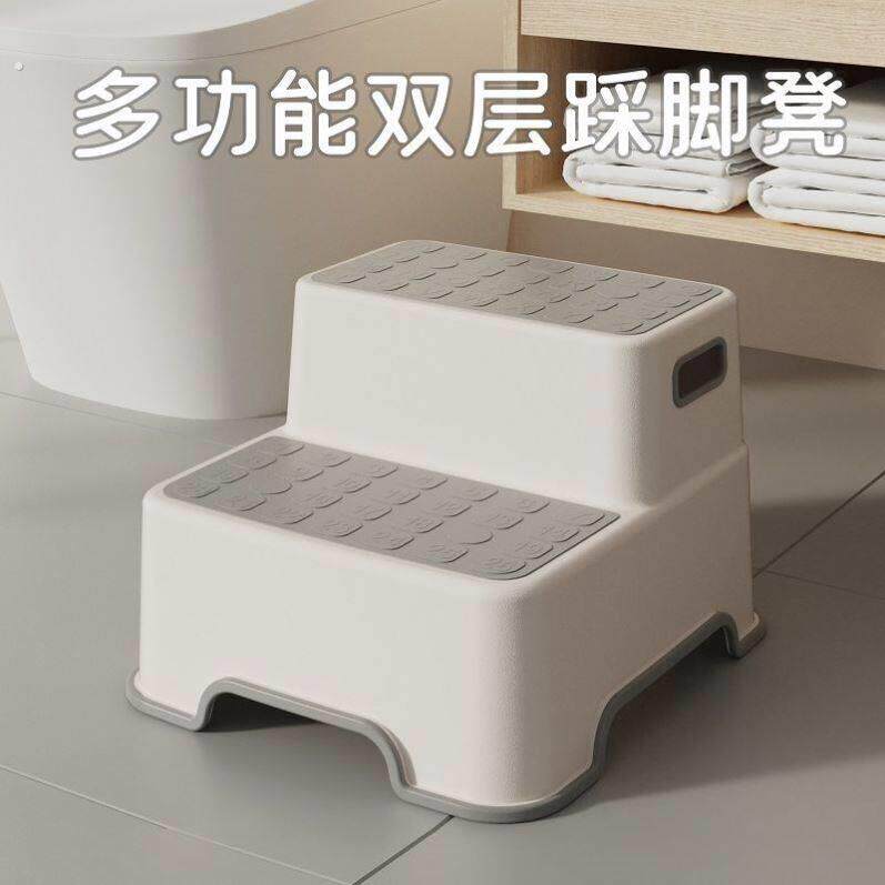 老人脚踏台阶老人上炕台阶厨房垫高脚踏浴缸踏步凳厨房地面增高垫