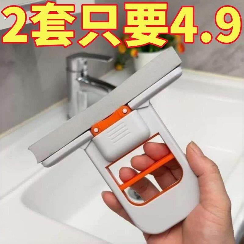 迷你小拖把海绵吸水家用桌面手持免手洗化妆室懒人擦桌神器多功能
