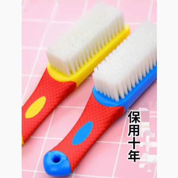 汽车美容内饰真皮清洁刷座椅门板清洗刷地毯织物多功能洗车刷子