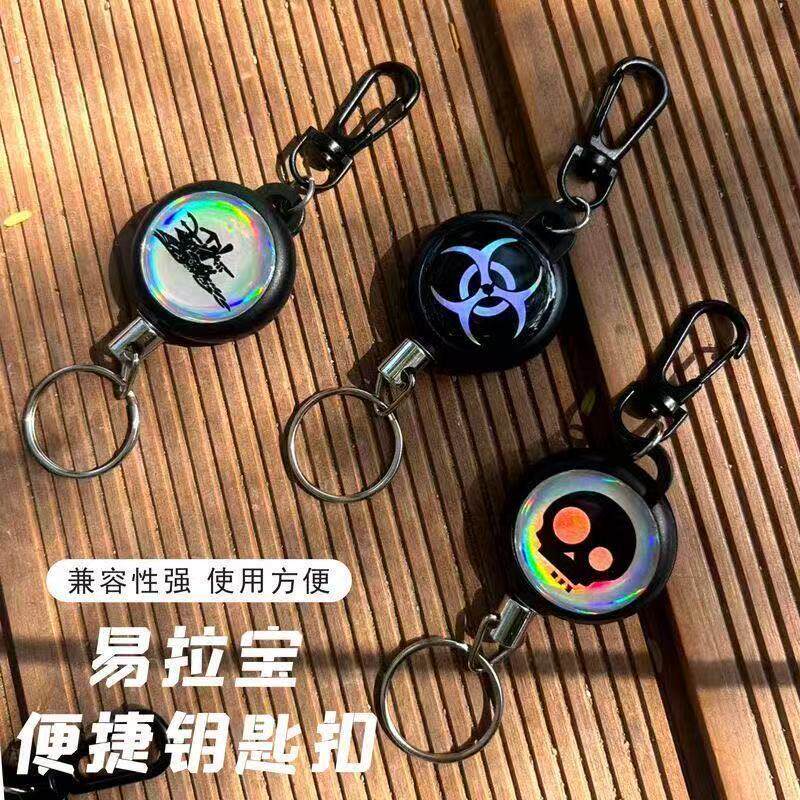 伸缩绳回弹自动魔术拉线器迷你高回弹可伸缩绳钥匙证件扣携带式