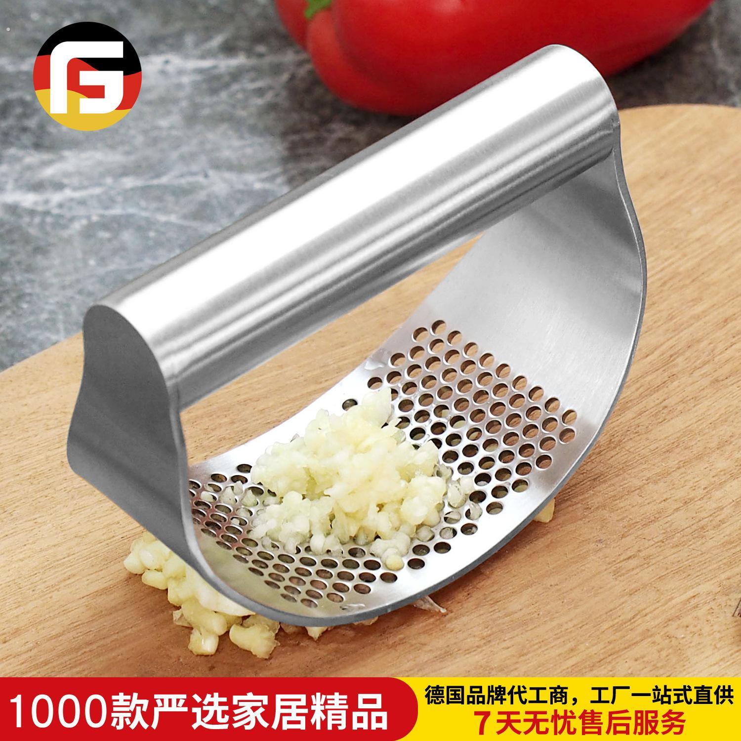 04不锈钢压蒜器环形压蒜泥器家用大蒜捣蒜器手动蒜蓉夹神器剥蒜