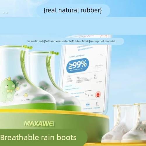 儿童雨鞋套男女童雨天外穿脚套防水防滑宝宝学生高筒耐磨水鞋雨靴