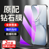 适用oppok12钢化膜无白边新款 防摔防爆保护高清护眼k12x K12S手机膜抗蓝光屏保k12plus刚化膜全屏覆盖抗指纹