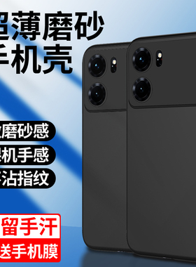 狼神适用oppok10手机壳黑色硅胶简约k10pro手机套磨砂肤感全包超薄边框纯色opopk10x保护套镜头全包软壳男por
