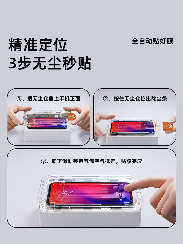 适用无尘仓红米k20钢化膜高清全屏覆盖新款除尘盒redmik20pro手机膜防尘防摔玻璃小米贴膜神器全覆盖保护防爆