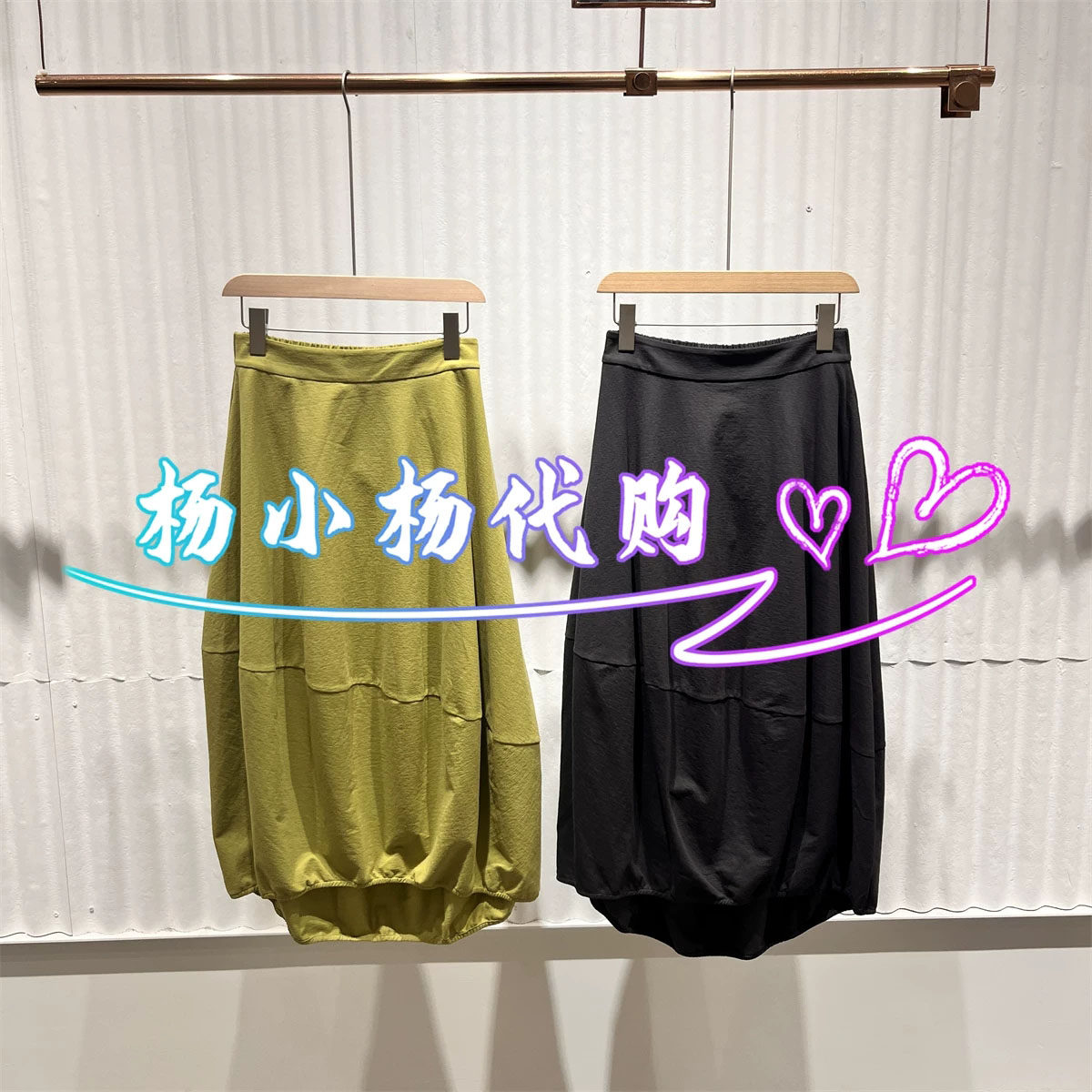 衣播2026夏BDT2BD1715新款商场女装简约花苞裙气质半身裙夏日树林