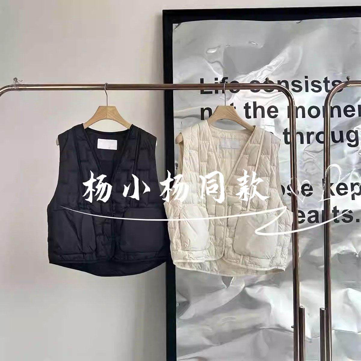 播女2024秋季新款复古羽绒马甲