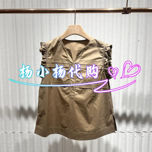 【商场同款】衣播26秋新品H型无袖衬衫女宽松时髦小衫BDT3HD3118