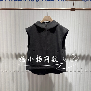 心跳 时髦连帽慵懒马甲BDS3MD3036一万簇 衣播商场女装 倪妮同款