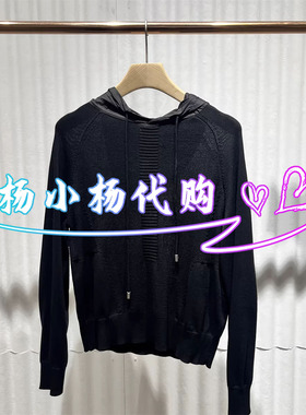 衣播2026春季BDT1SD1014新款商场女装复古连帽长袖休闲针织衫融型