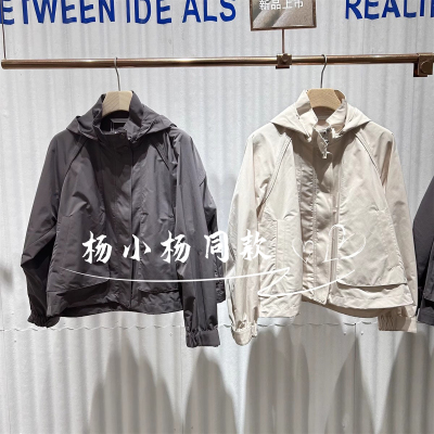 衣播商场女装轻户外休闲感连帽立领风衣外套BDS1FD1535一点点春风