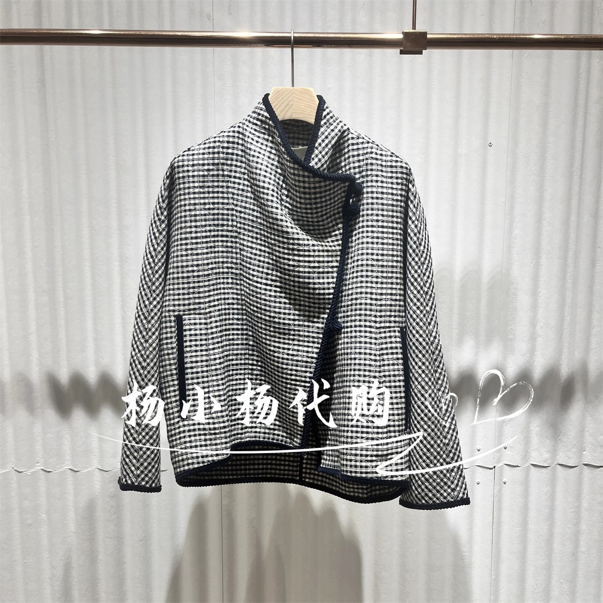 播商场同款冬季新款复古格子宽松时尚立领外套BDS4PD3846时间独白