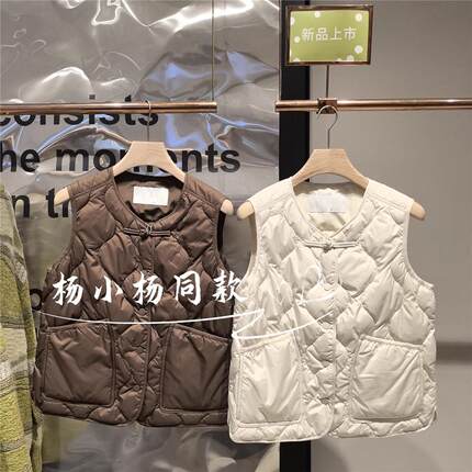 衣播商场女装新中式保暖羽绒马甲轻薄短背心BDR3MD3214突然想起