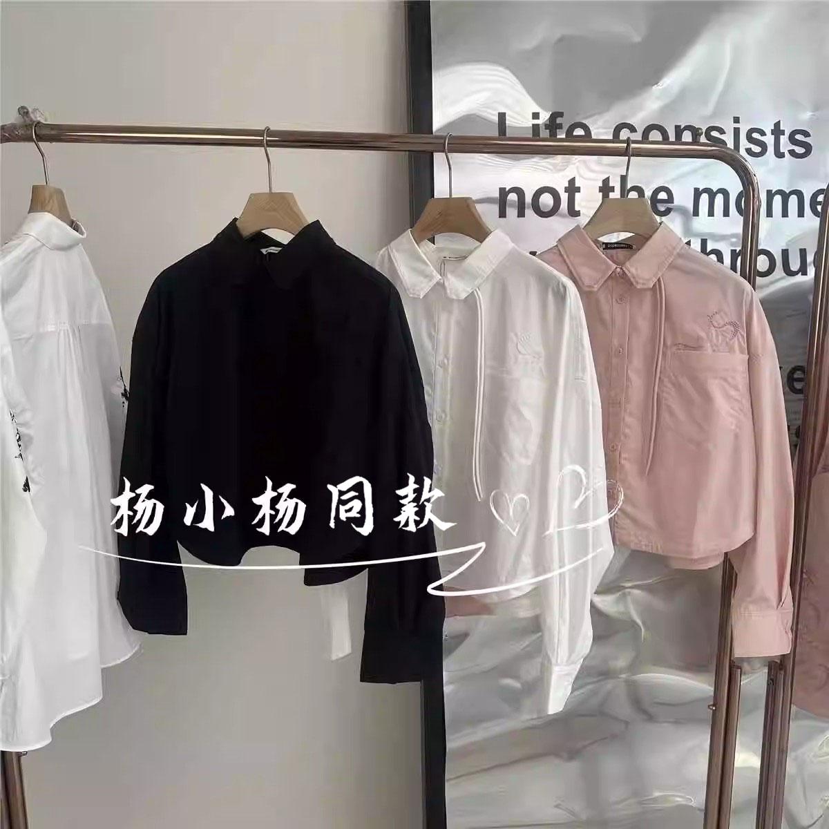 商场同款中国风不规则翻领衬衫